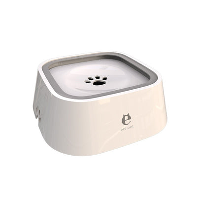 Innovative No-Spill Dog Drinking Water Dispenser Bowl