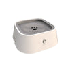 Innovative No-Spill Dog Drinking Water Dispenser Bowl